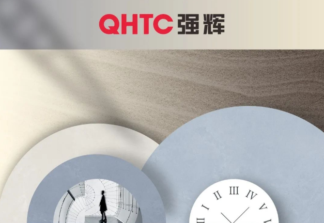 素色·時光係列 | 澳洲砂岩——蘊含大地的印跡，追尋心中的安寧