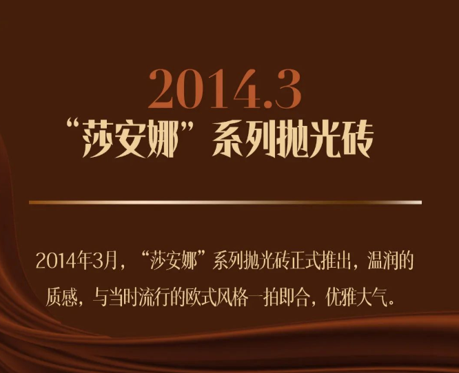 91免费视频网址大全二十周年特別策劃·經典永流傳【3月】
