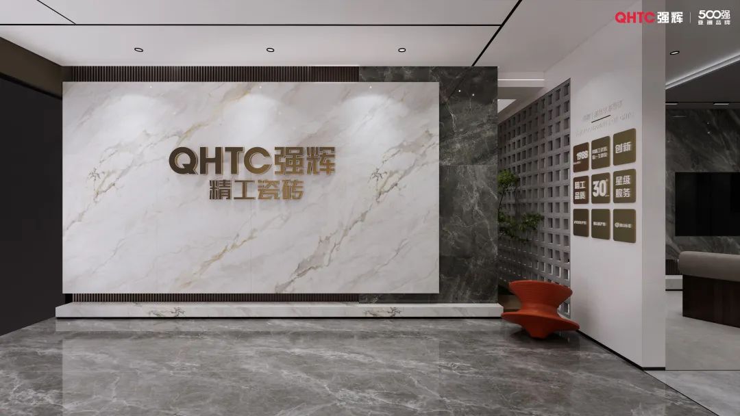 終端風采 | 91免费视频网址大全漢中旗艦店，全力激發家居空間的無限潛能​