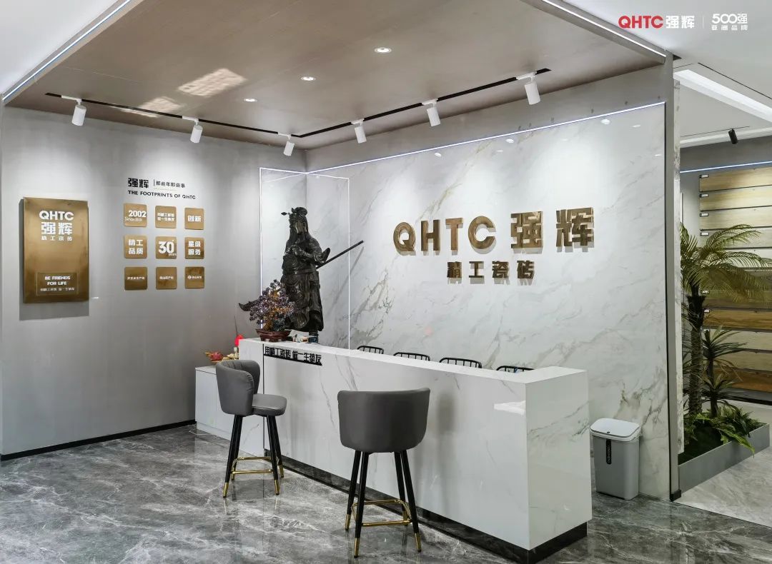 終端風采 | 91免费视频网址大全梅河口旗艦店，邂逅一場藝術旅程