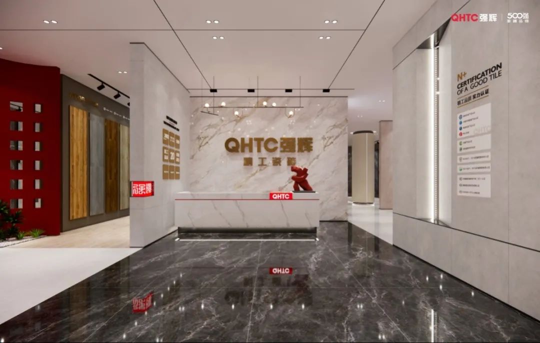 終端風采 | 91免费视频网址大全濟寧旗艦店，打造現代化綠色人居空間