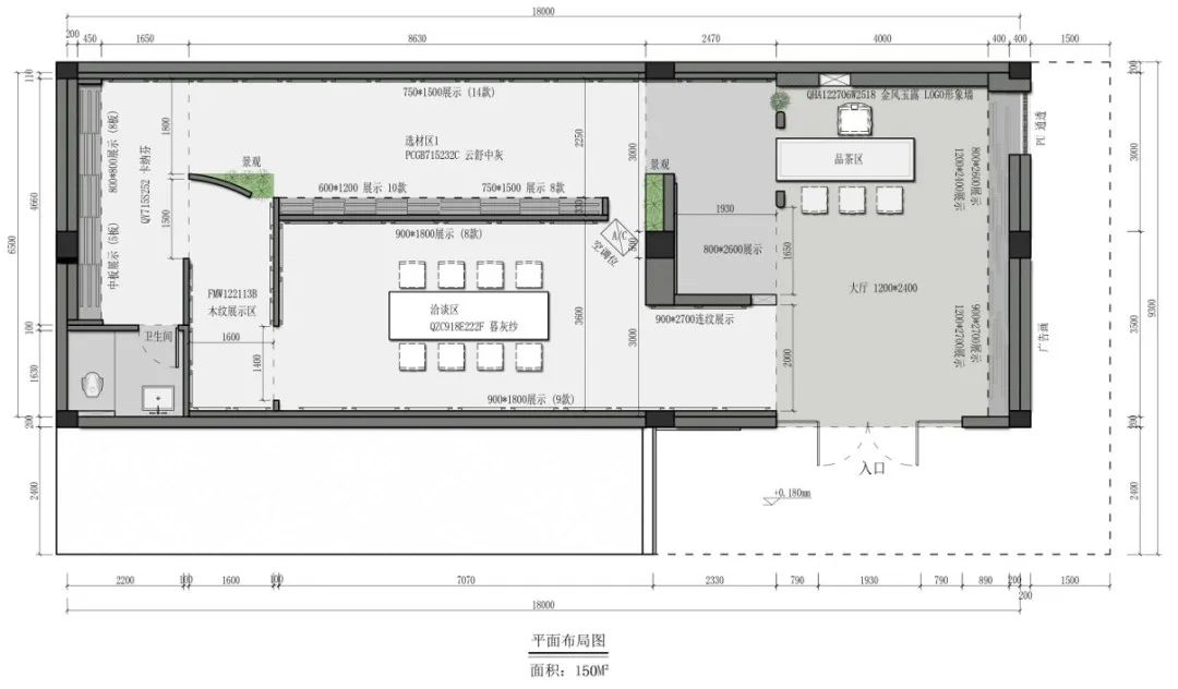 終端風采 | 91免费视频网址大全三鄉旗艦店，構建舒適高品質美學空間
