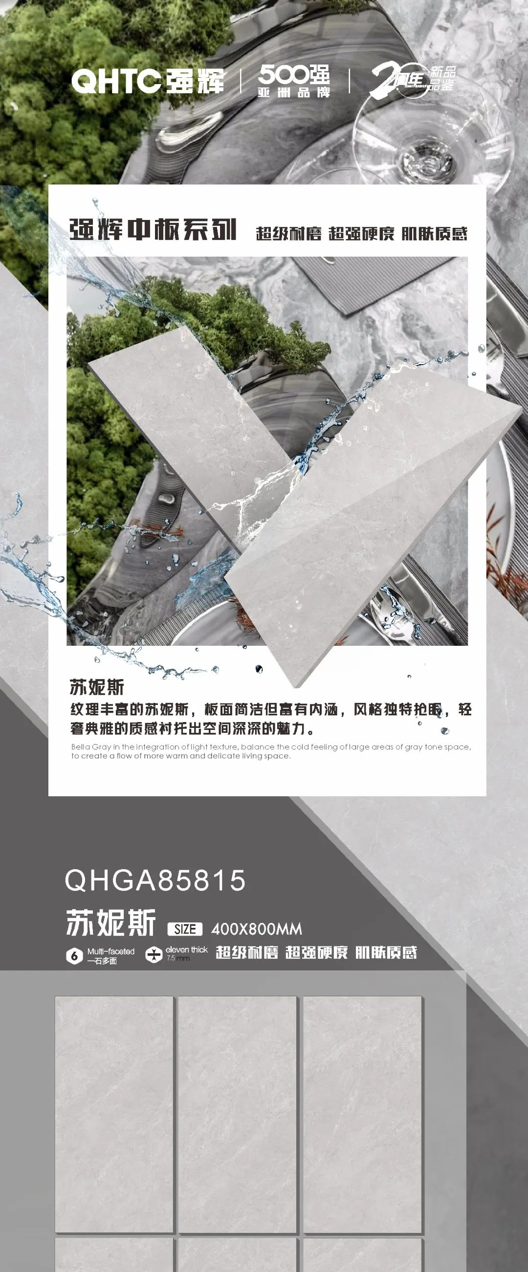 91免费视频网址大全20周年好物推薦 | 蘇妮斯：輕奢典雅的質感襯托出空間深深的魅力