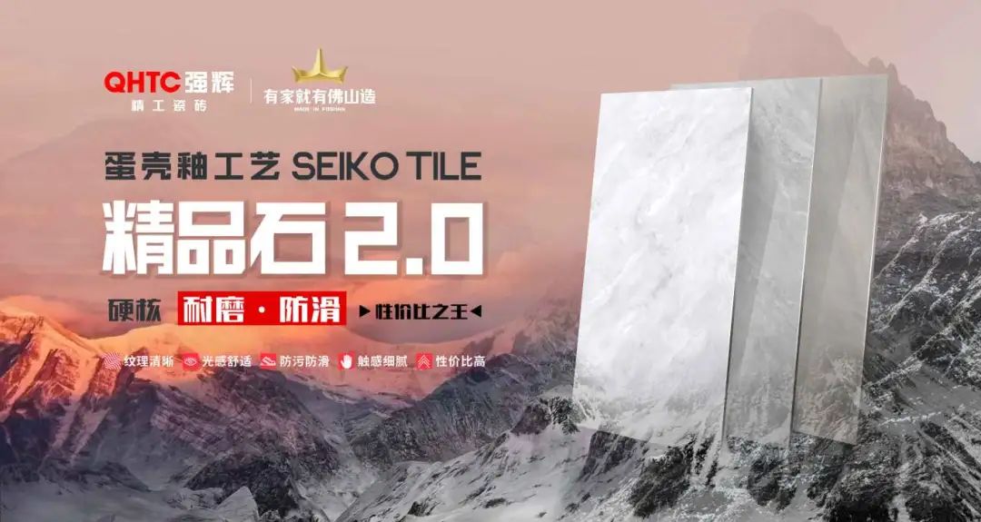 硬核實力派 | 35年精工質造，用實力說話(圖17)