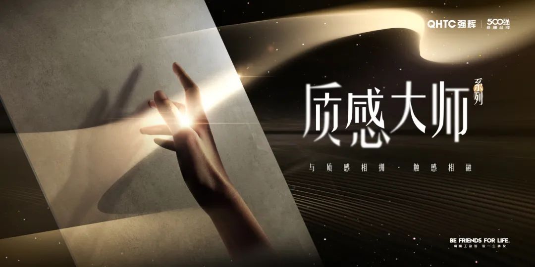 硬核實力派 | 35年精工質造，用實力說話(圖16)