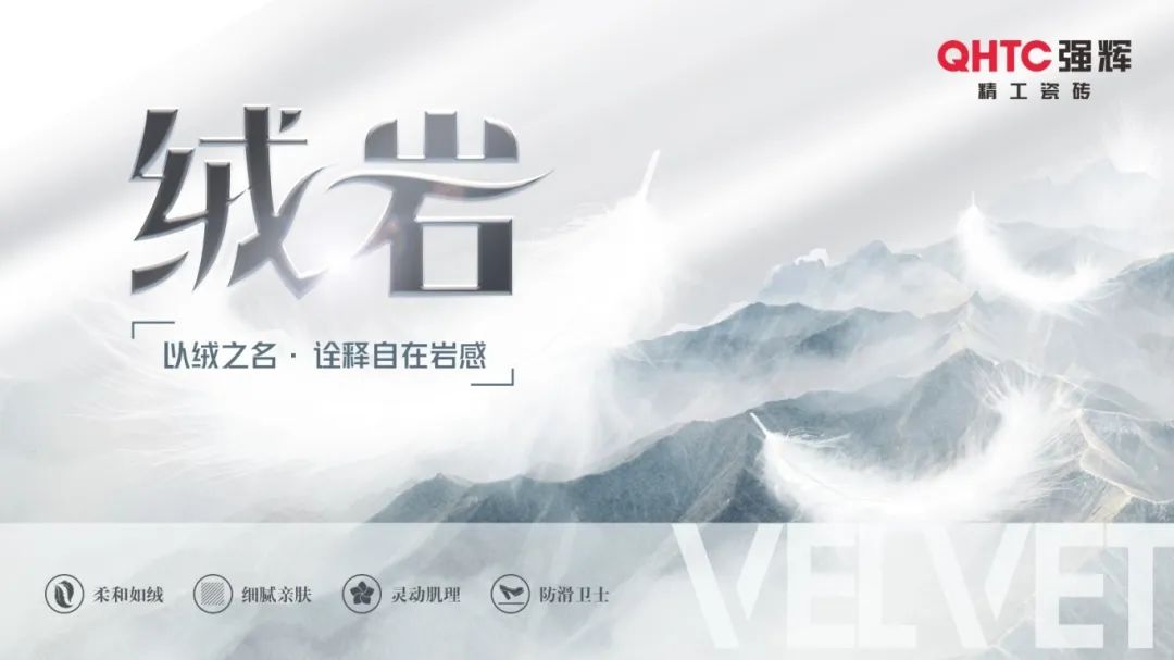硬核實力派 | 35年精工質造，用實力說話(圖19)