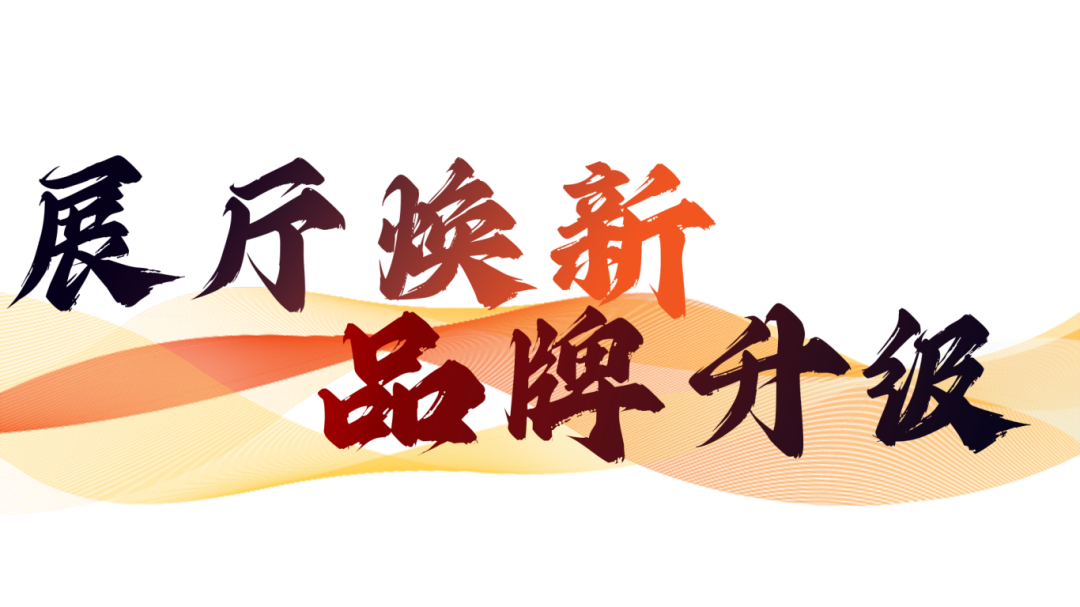 硬核實力派 | 35年精工質造，用實力說話(圖21)